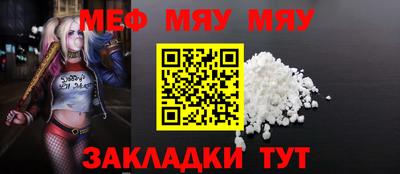 мдпв Мариинск