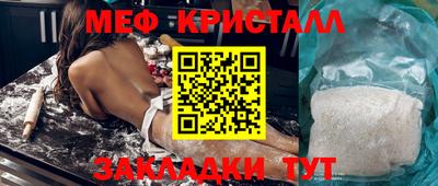мдпв Мариинск