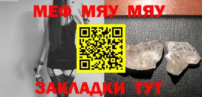 мдпв Мариинск