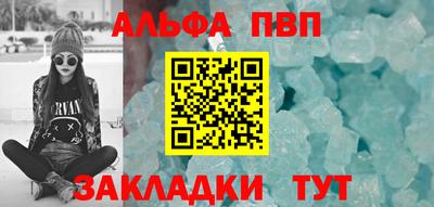 мдпв Мариинск