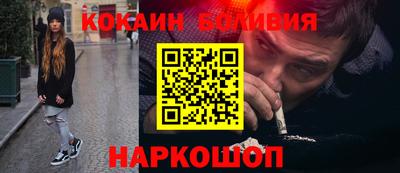 прущие грибы Малоярославец