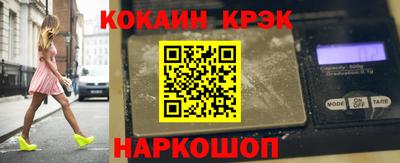 прущие грибы Малоярославец