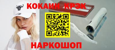 мдпв Мариинск