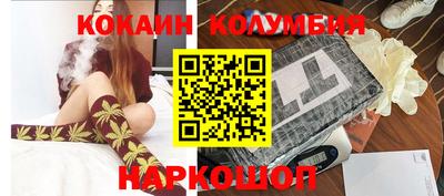 ALPHA-PVP Малгобек