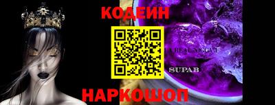 ALPHA-PVP Малгобек