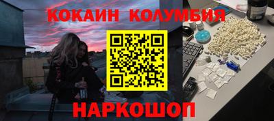 прущие грибы Малоярославец