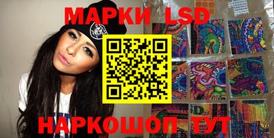 прущие грибы Малоярославец