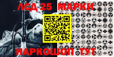 ALPHA-PVP Малгобек