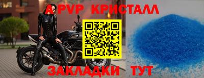 прущие грибы Малоярославец