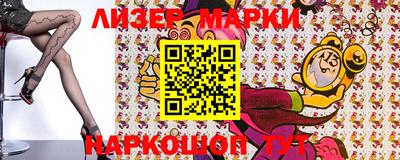 ALPHA-PVP Малгобек
