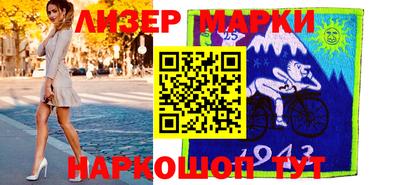 ALPHA-PVP Малгобек
