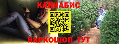 прущие грибы Малоярославец