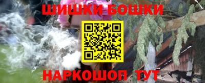 ALPHA-PVP Малгобек