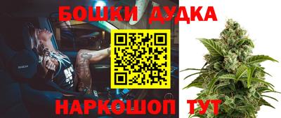 прущие грибы Малоярославец