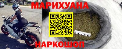 ALPHA-PVP Малгобек