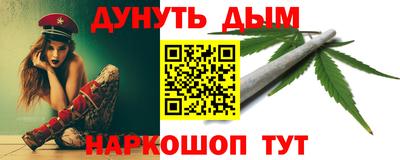 прущие грибы Малоярославец