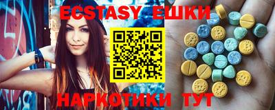 мдпв Мариинск