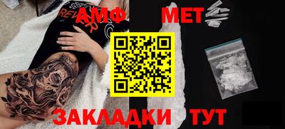 прущие грибы Малоярославец