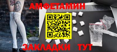 мдпв Мариинск
