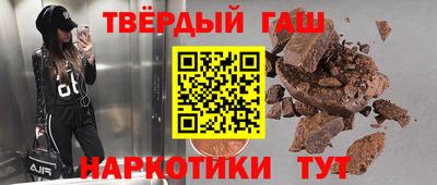 прущие грибы Малоярославец