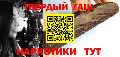 прущие грибы Малоярославец