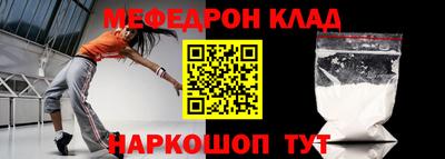 мдпв Мариинск