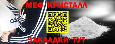 мдпв Мариинск