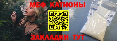 мдпв Мариинск