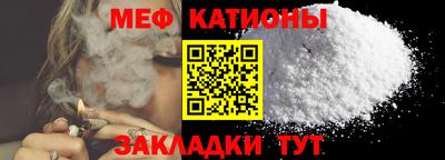 ALPHA-PVP Малгобек