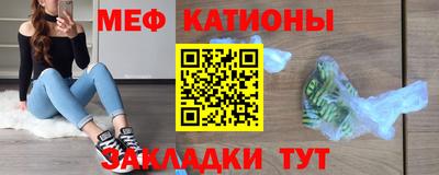 прущие грибы Малоярославец