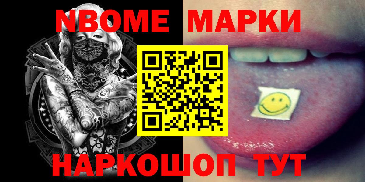 МЕГА   Вход с VPN  Владимир  LSD-25 экстази кислота  LSD-25 экстази кислота 